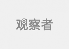 国全年出口总额的四分之一不足
