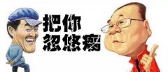 <b>从中深切挖掘AI潜</b>