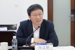 大学取西安交大同处西